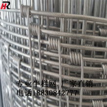 2019年镀锌铁丝网价格、报价及批发指南