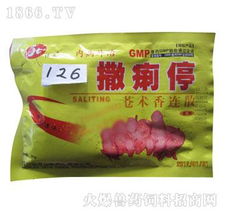 撒痢停 家禽肠黄、下痢与湿热泄泻的专业解决方案